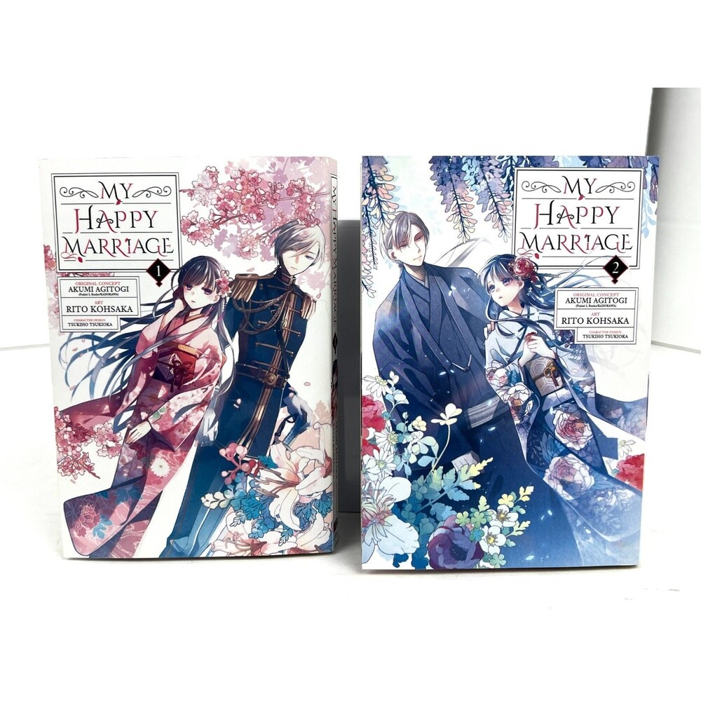 My Happy Marriage Manga Vol 1 & 2 English Romance YA Teen Tsundere Shojo Josei